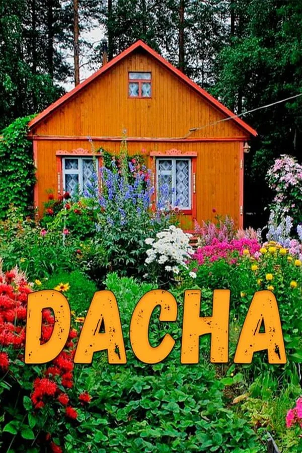 DACHA PC