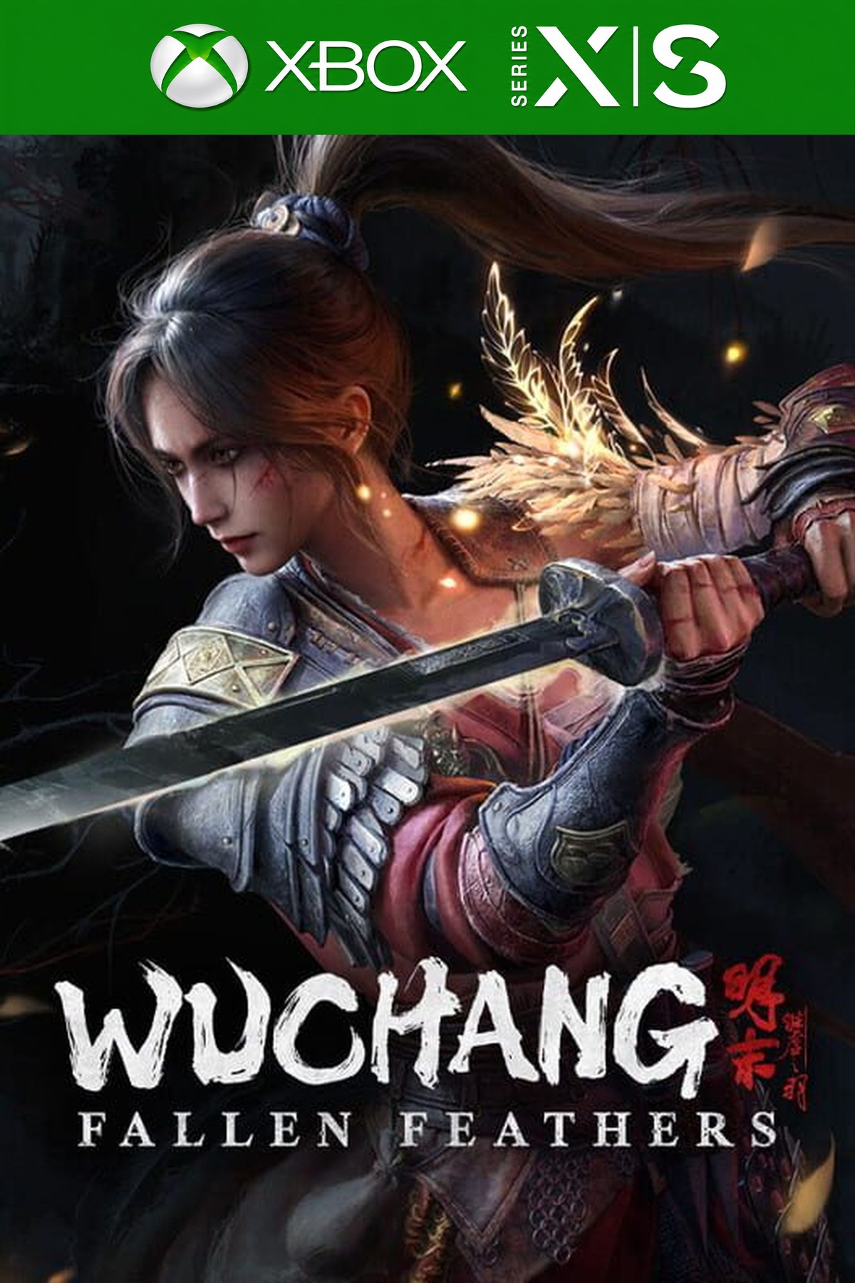 Wuchang: Fallen Feathers US Xbox Series X|S