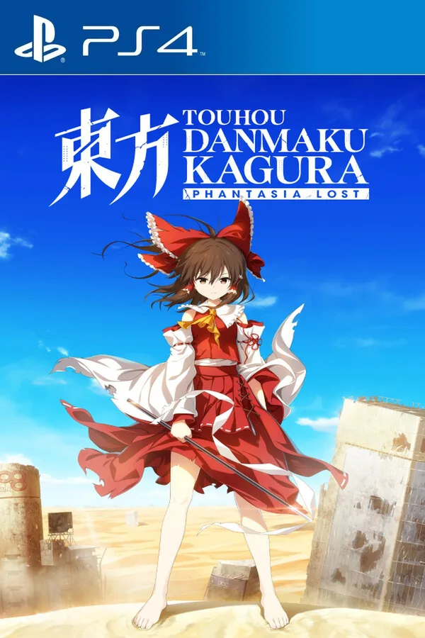 Touhou Danmaku Kagura Phantasia Lost EU PS4