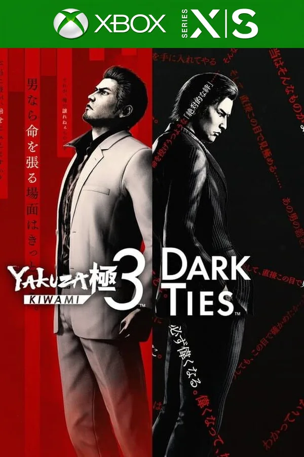 Yakuza Kiwami 3 & Dark Ties EU Xbox Series X|S