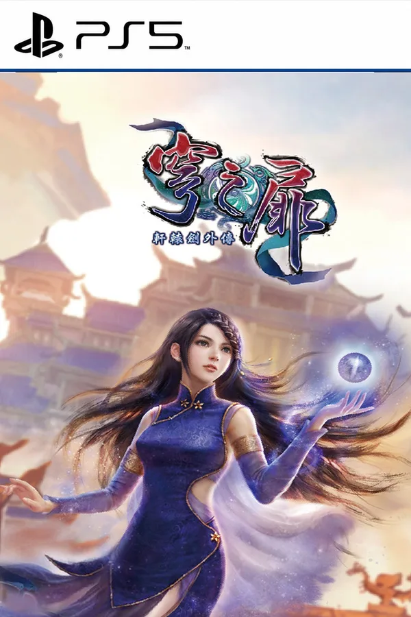 Xuan-Yuan Sword: The Gate of Firmament EU (without DE/NL/PL/AT) PS5