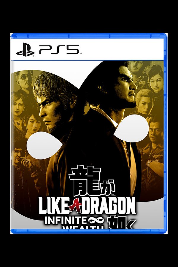 Like a Dragon: Infinite Wealth PS4/PS5 Online Account Activation