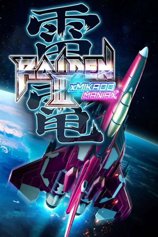 Raiden III x MIKADO MANIAX NA Nintendo