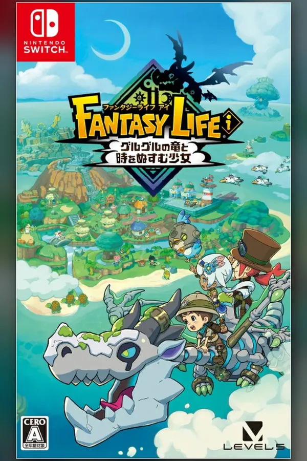 FANTASY LIFE i: The Girl Who Steals Time US Nintendo Switch