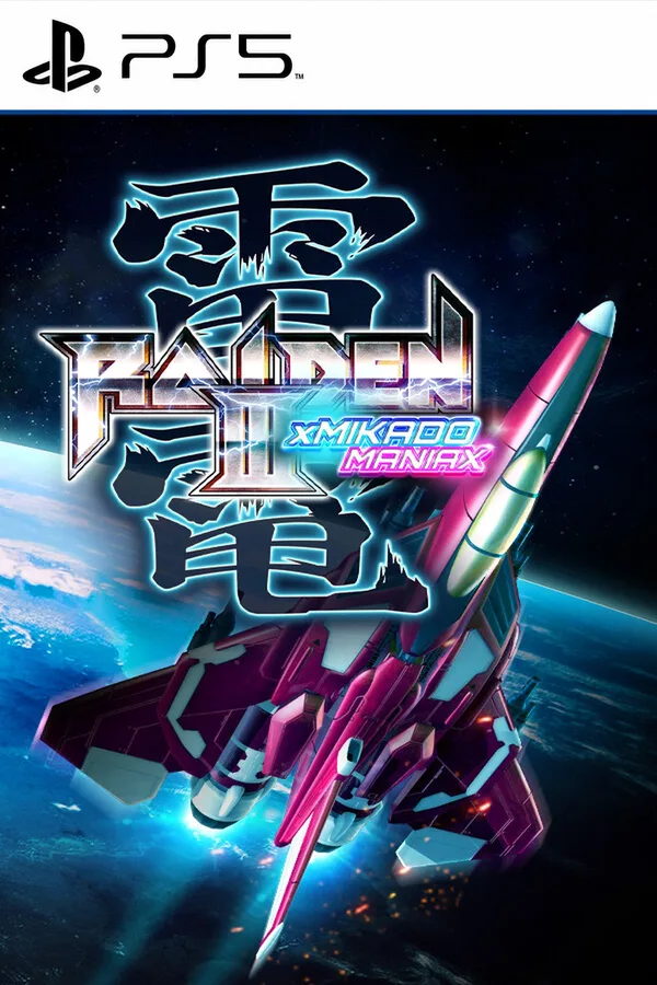 Raiden III x MIKADO MANIAX EU PS5