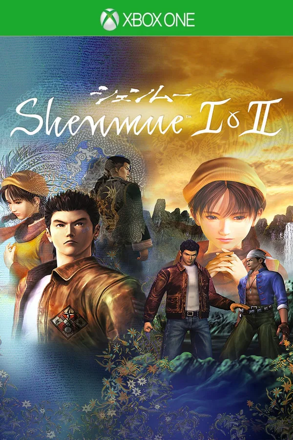 Shenmue I & II AR XBOX One