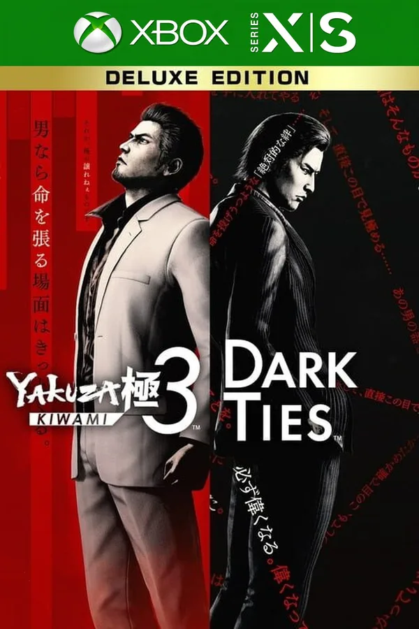 Yakuza Kiwami 3 & Dark Ties Deluxe Edition EU Xbox Series X|S