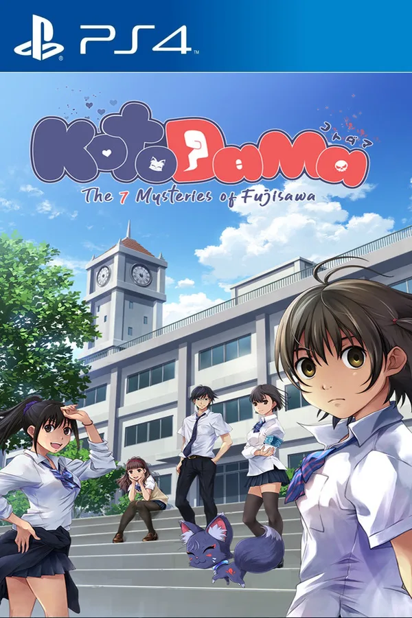 Kotodama: The 7 Mysteries of Fujisawa EU (PS4)