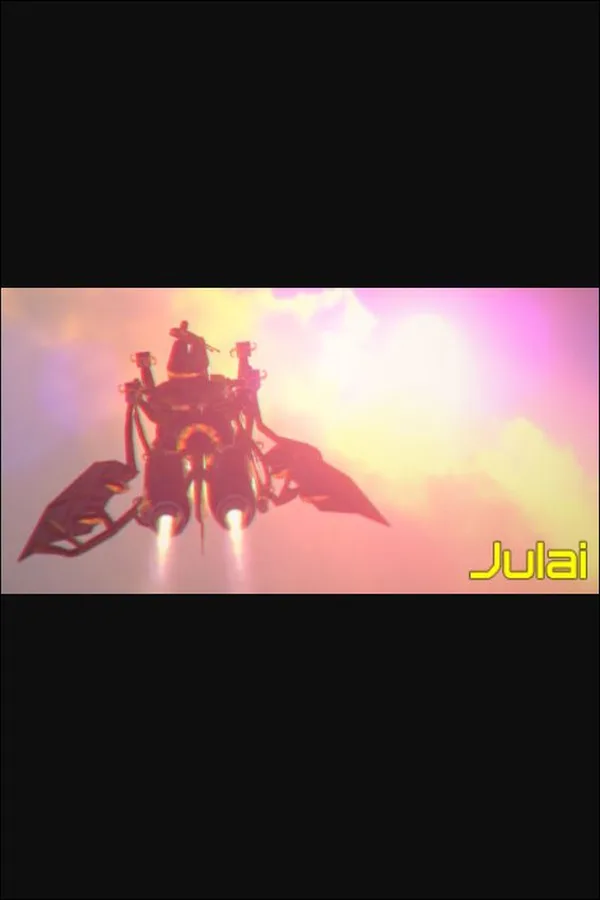 Julai