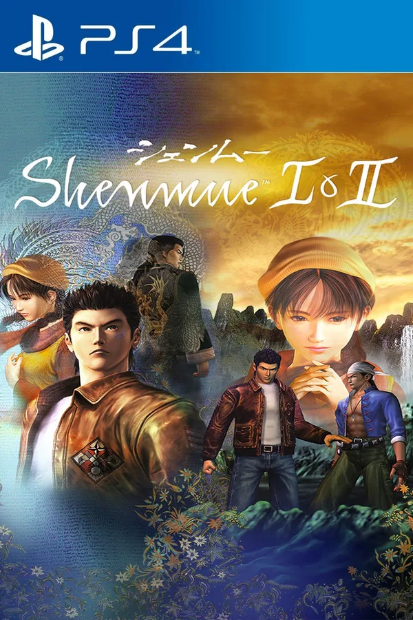Shenmue I & II PlayStation 4 Account