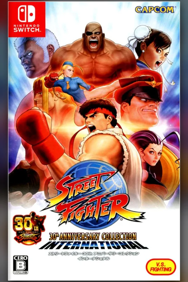 Street Fighter 30th Anniversary Collection