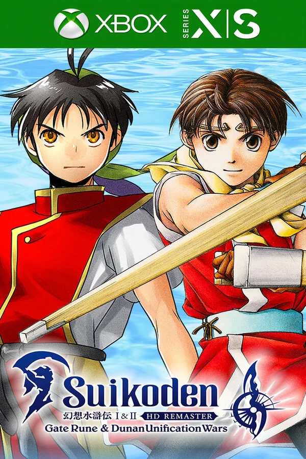 Suikoden I&II HD Remaster Gate Rune and Dunan Unification Wars XBOX One / Xbox Series X|S Account