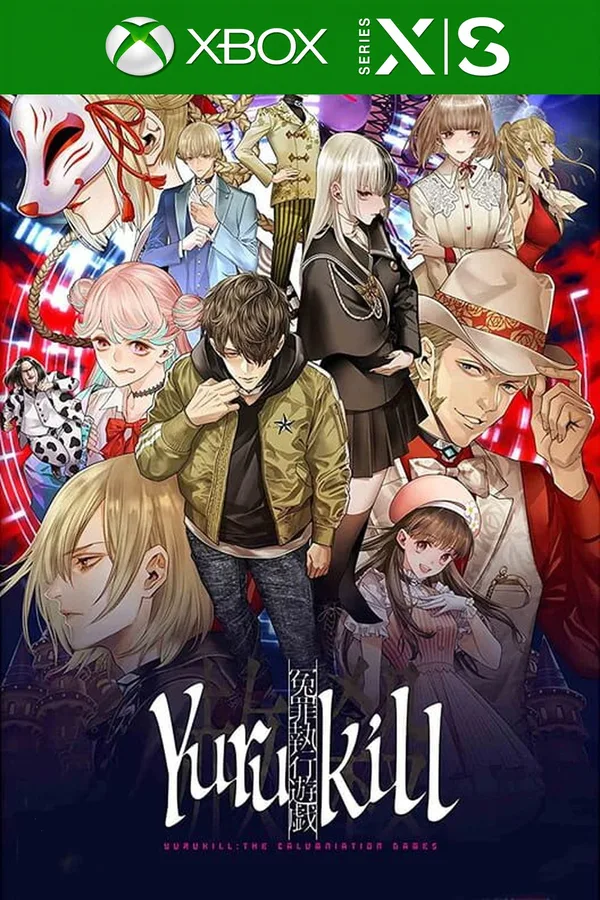 Yurukill: The Calumniation Games Xbox Series X|S Account