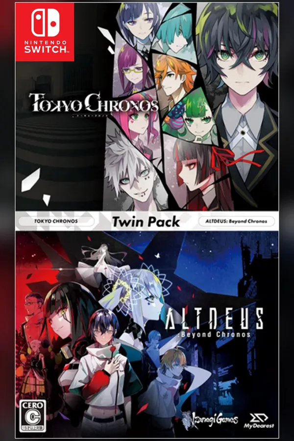 TOKYO CHRONOS & ALTDEUS: Beyond Chronos TWIN PACK NA Nintendo Switch