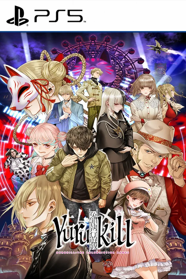Yurukill: The Calumniation Games (PS5)