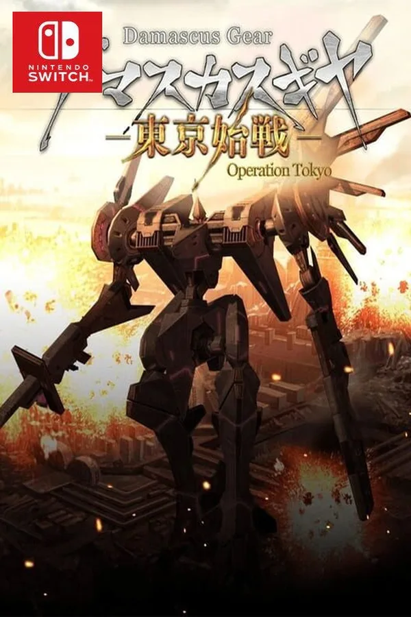 Damascus Gear Operation Tokyo US Nintendo Switch