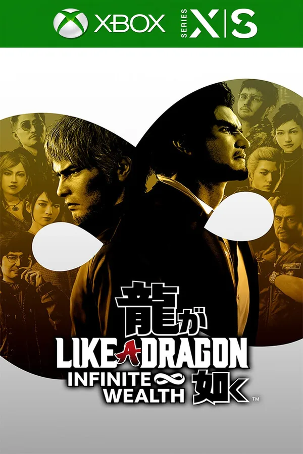 Like a Dragon: Infinite Wealth XBOX One / Xbox Series X|S Online Account Activation