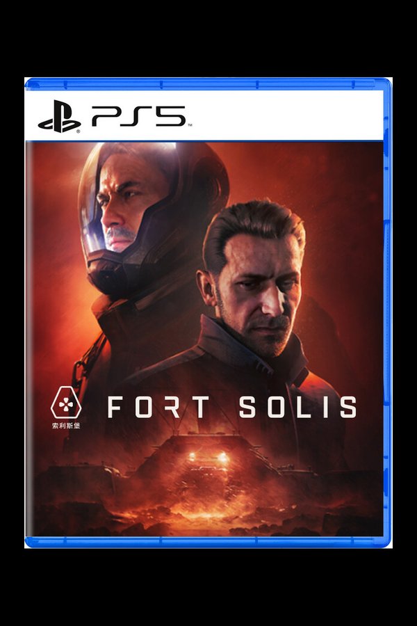 Fort Solis PS5 Account