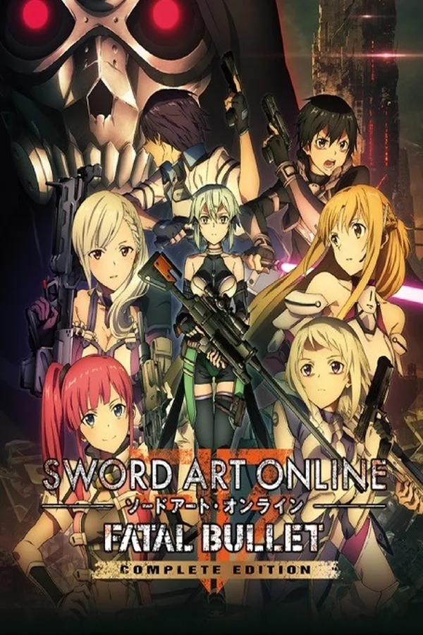 SWORD ART ONLINE: Fatal Bullet (Complete Edition) (EU)