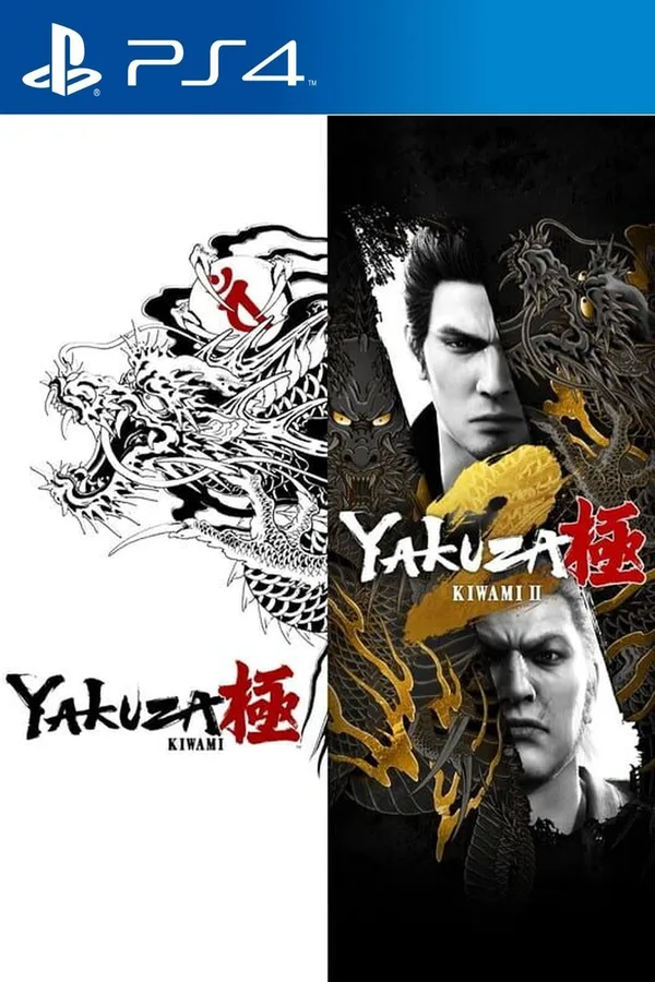 Yakuza Kiwami (Legacy) PS4 Account