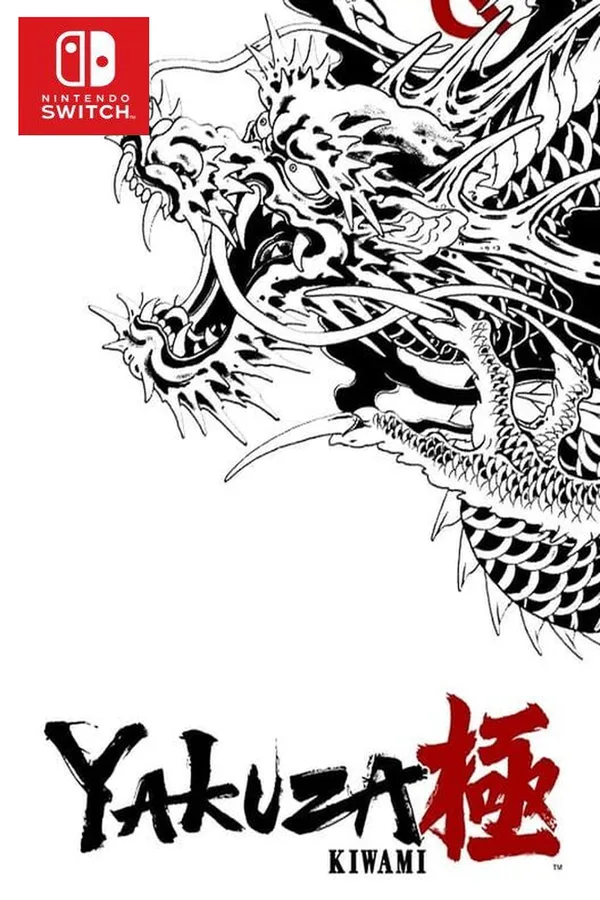 Yakuza Kiwami (Legacy)