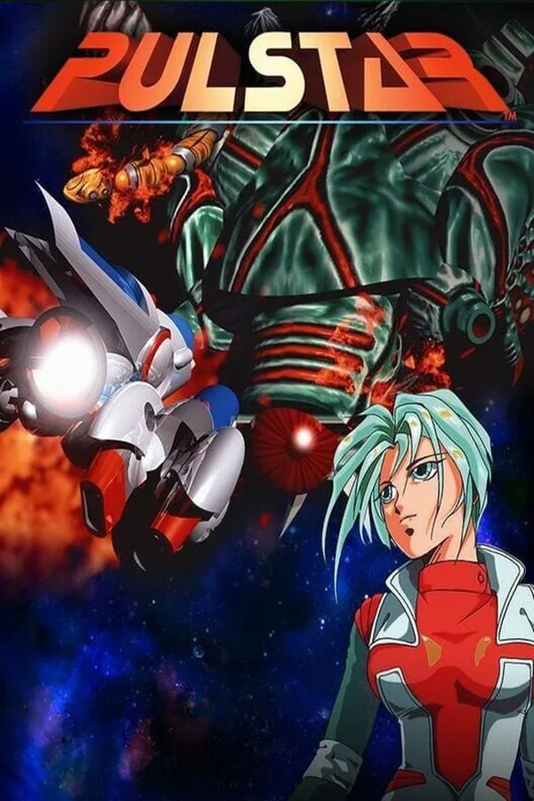 PULSTAR (GOG.com)