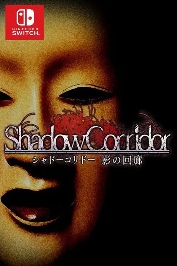 Shadow Corridor (Switch) (US)