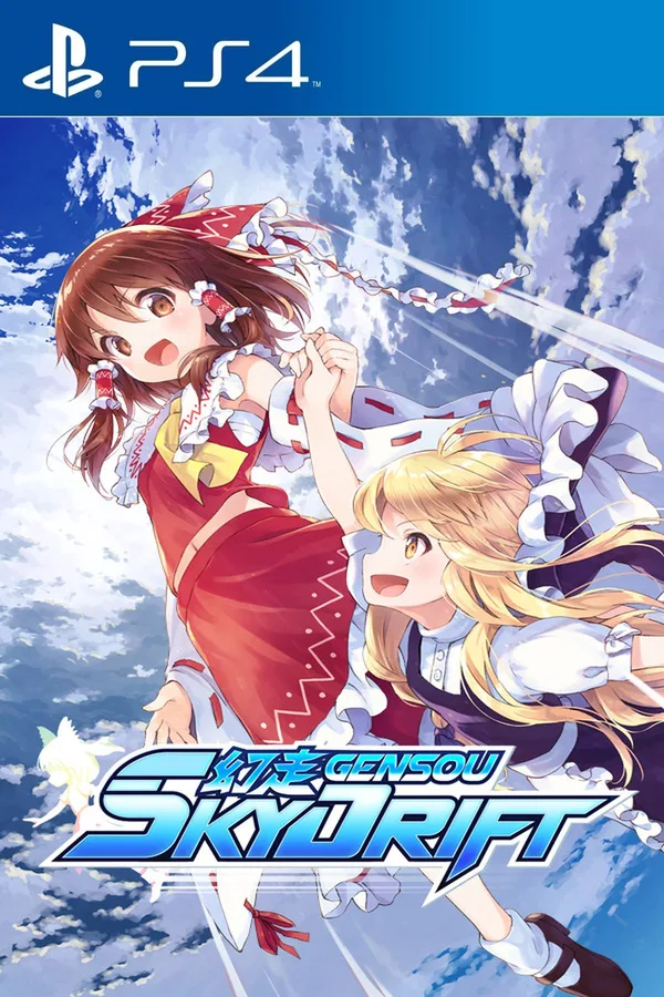 GENSOU Skydrift EU PS4