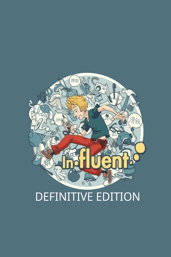 Influent (Definitive Edition)