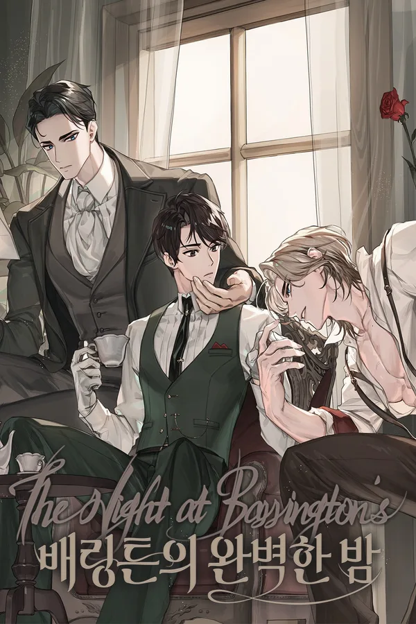 The Night at Barrington's PC