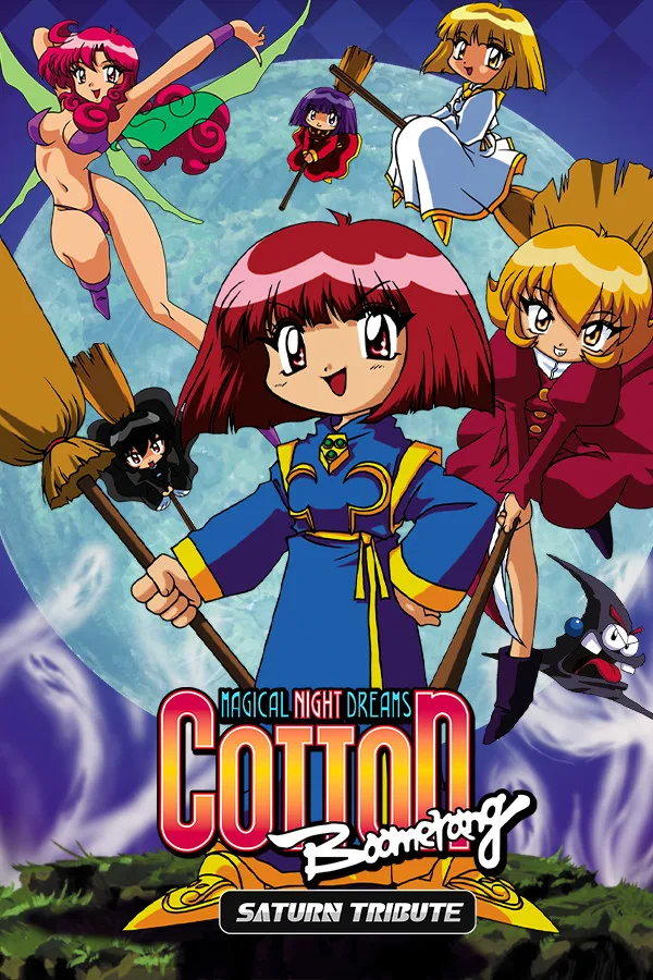 COTTOn Boomerang - Saturn Tribute