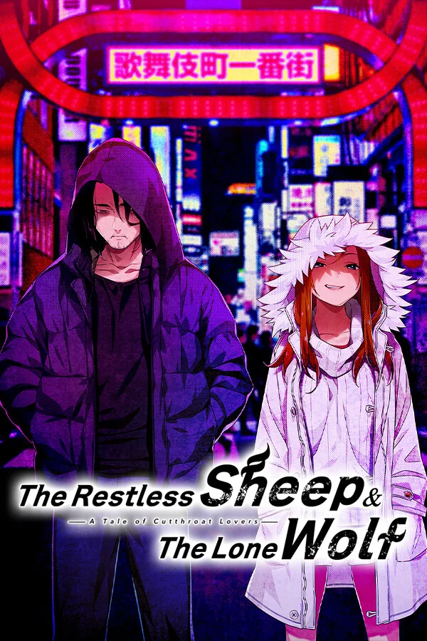 The Restless Sheep & The Lone Wolf: A Tale of Cutthroat Lovers PC