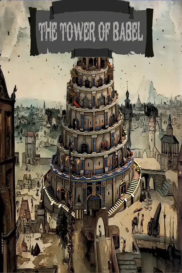 The Tower of Shadows PC