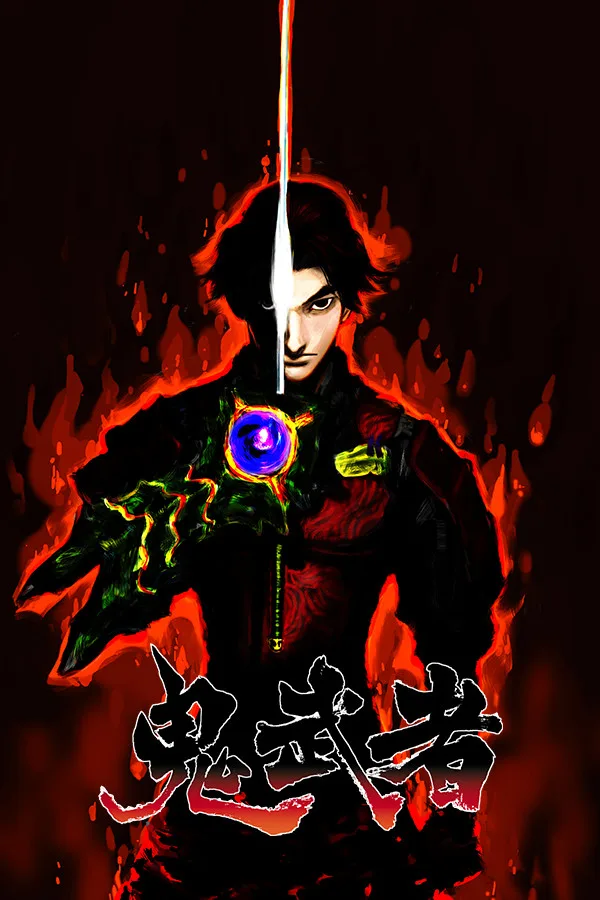 Onimusha: Warlords (EU)