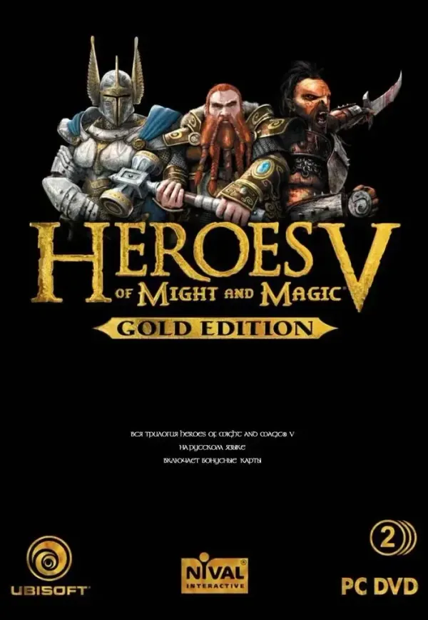 Heroes of Might and Magic V PC Ubisoft Connect