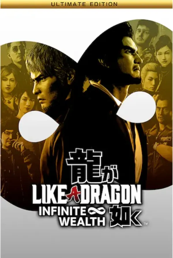 Like a Dragon: Infinite Wealth (Ultimate Edition)