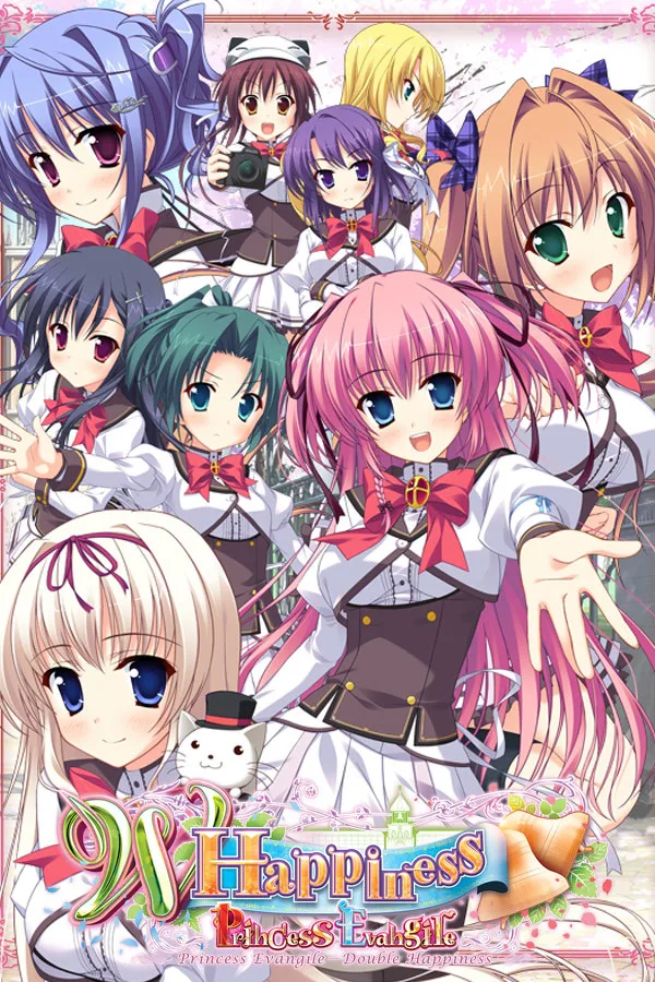 Princess Evangile W Happiness (Steam Edition)