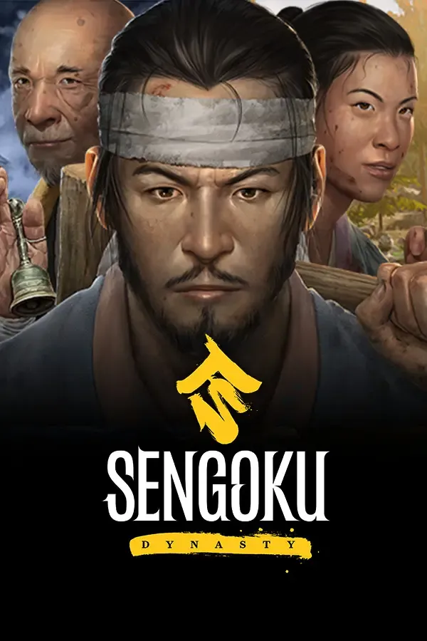 Sengoku Dynasty (Ultimate Edition)