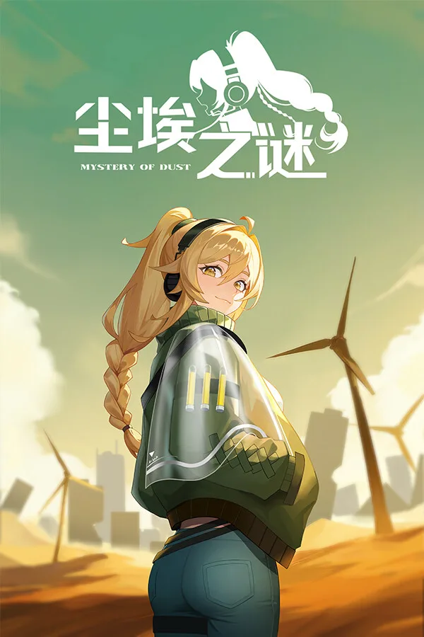 Mystery Of Dust PC