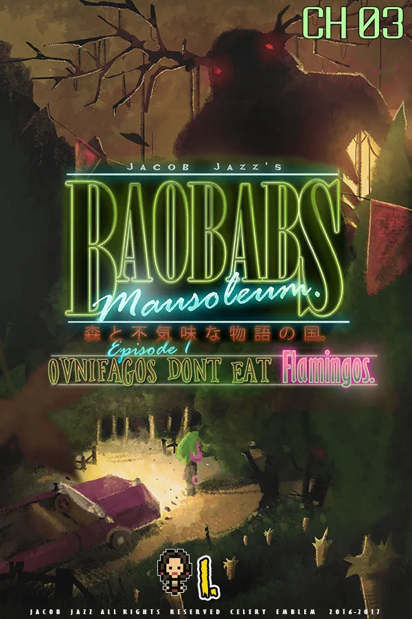 Baobabs Mausoleum Ep. 1 Ovnifagos Don't Eat Flamingos
