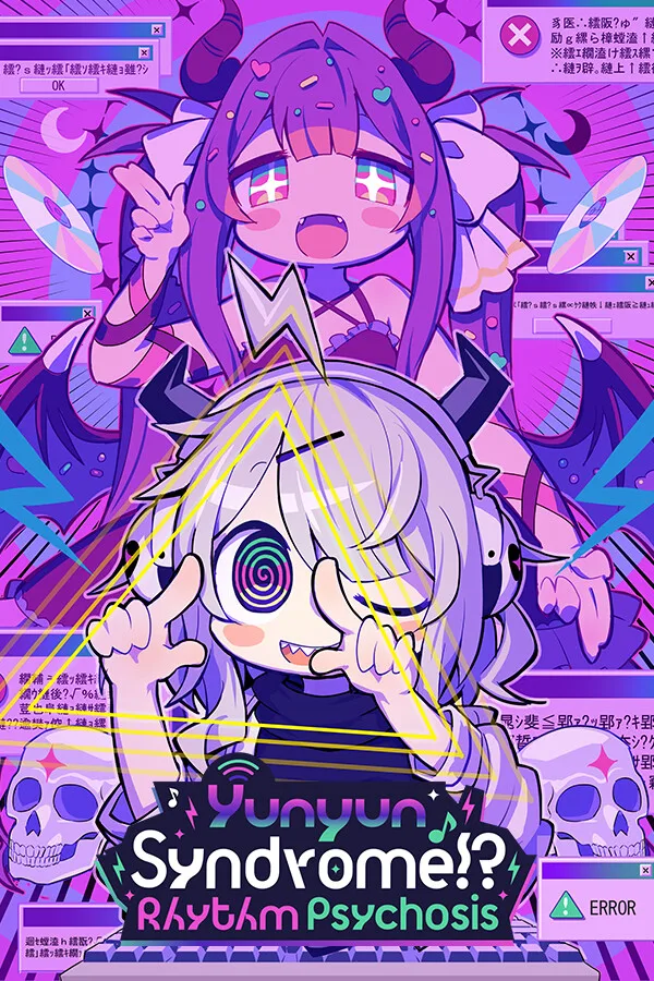 Yunyun Syndrome!? Rhythm Psychosis PC