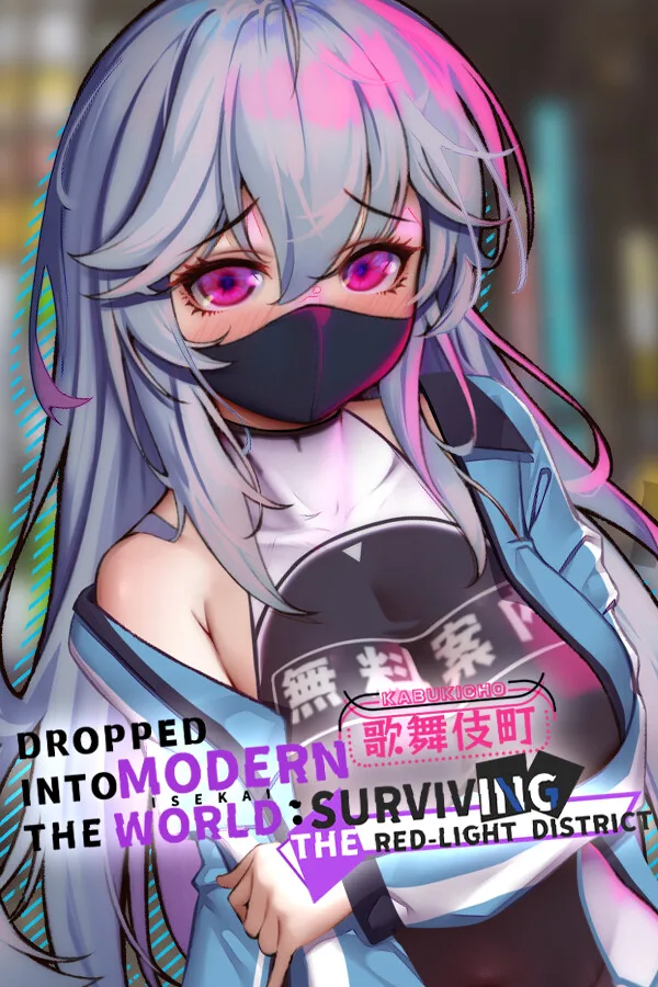 Dropped into the Modern World: Surviving the Red-Light District PC