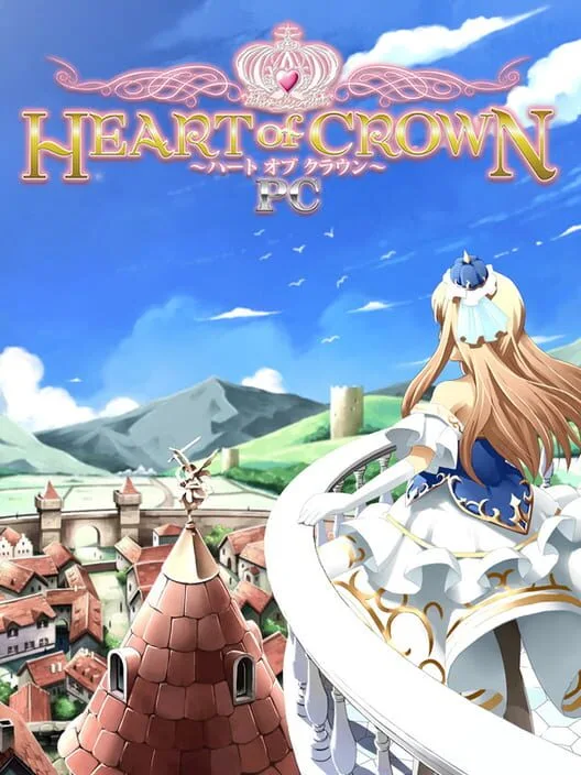 Below the Crown PC