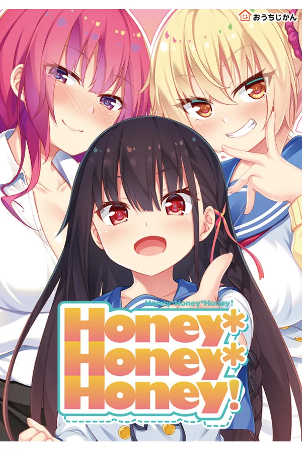 HoneyHoneyHoney! PC
