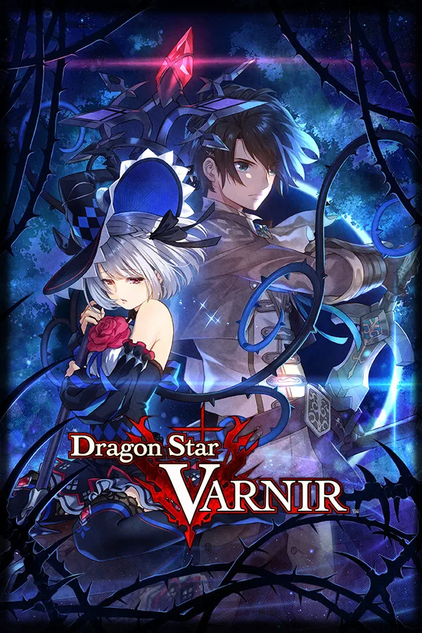 Dragon Star Varnir - Steam