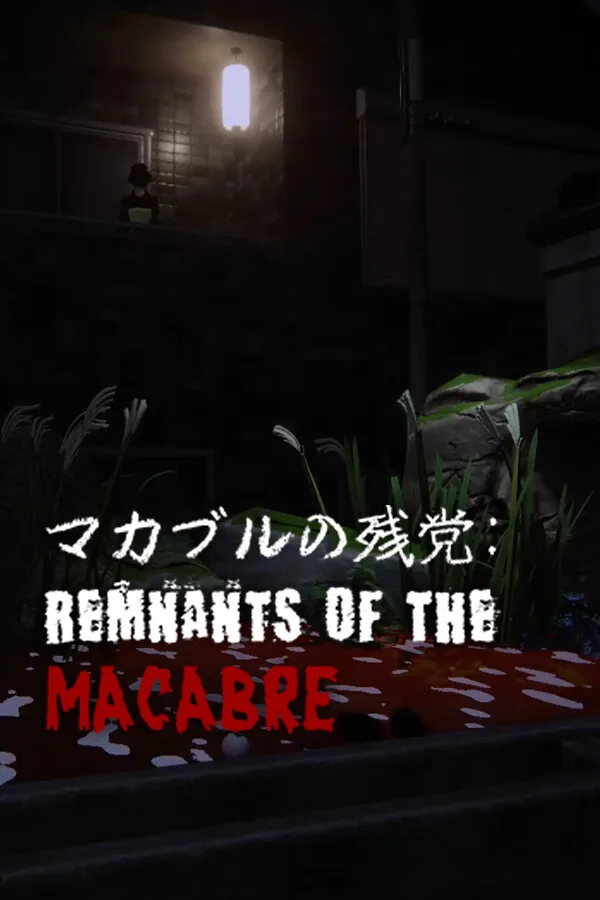 Remnants of the Macabre PC