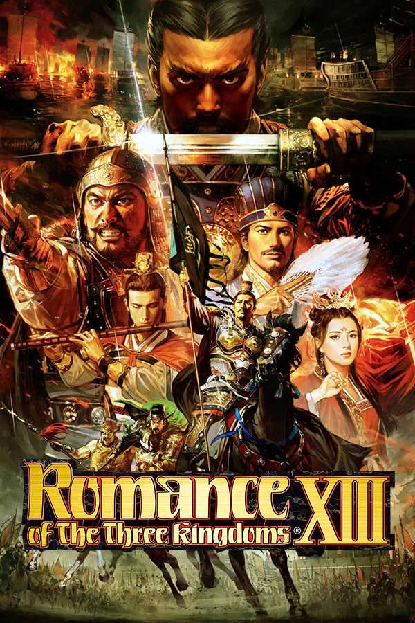 Romance of the Three Kingdoms 13