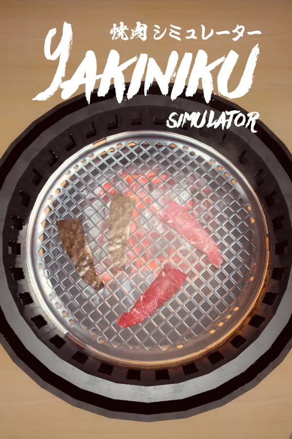 Yakiniku Simulator