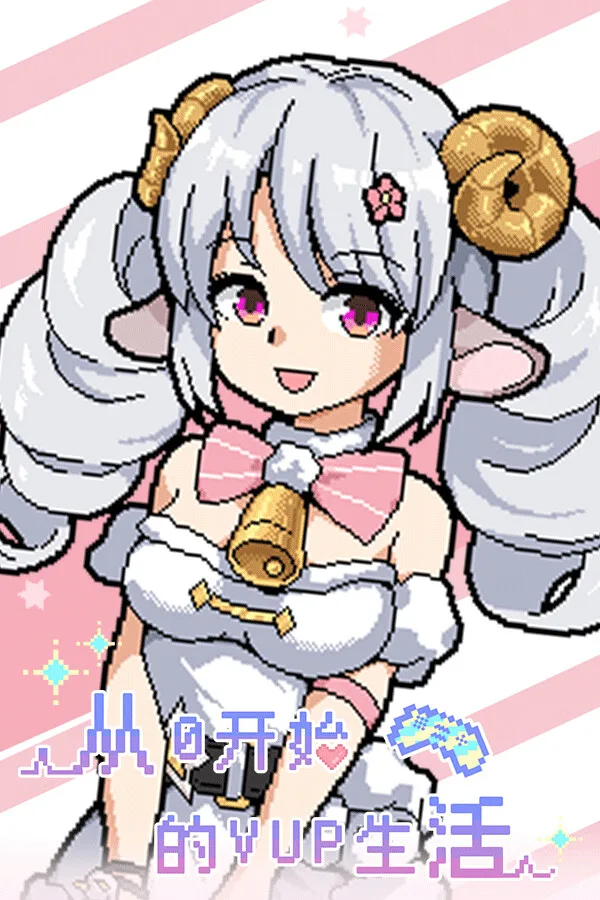 RE0:Vtuber Life PC