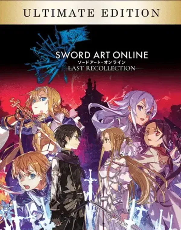 Sword Art Online Last Recollection (Ultimate Edition)